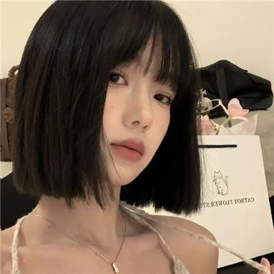 惊骇